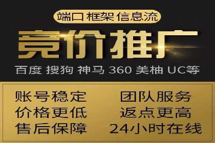 某品牌sem账户竞价运营的广告创意实践
