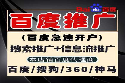 提升sem竞价效果，看这里！——运营案例分享