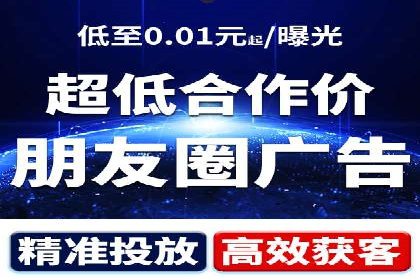 竞价推广开户费用对比：案例对比选最优